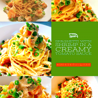 えびのトマトクリームパスタ