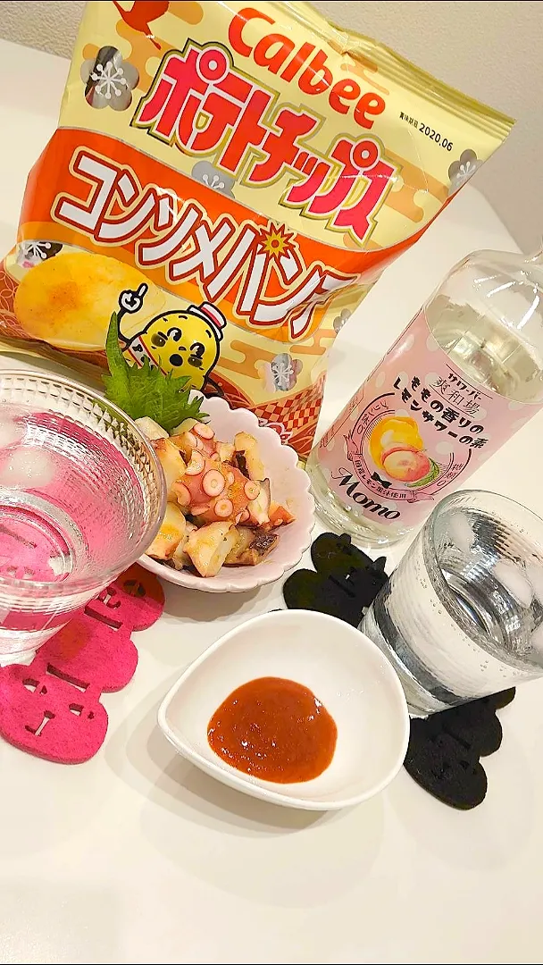 旦那さんと家飲み♪|ねこさんさん