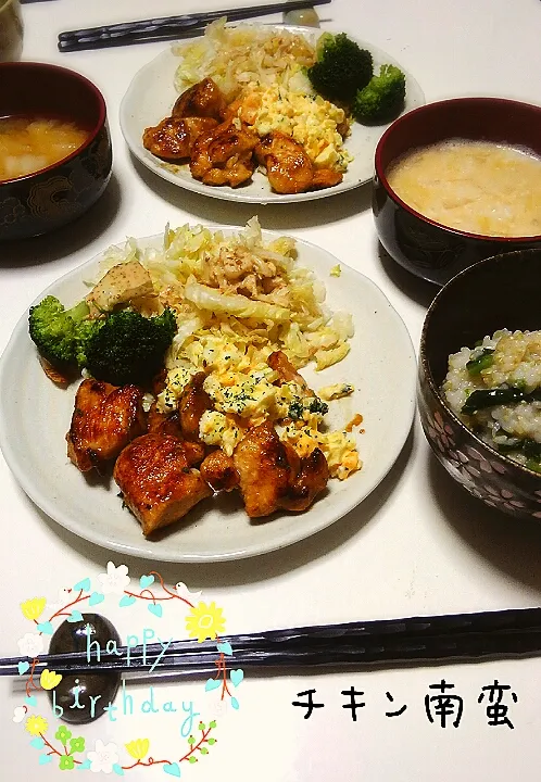 いのちゃんのトン南蛮を鶏肉でチキン南蛮…普通やんΣ(゜Д゜)|みったんさん