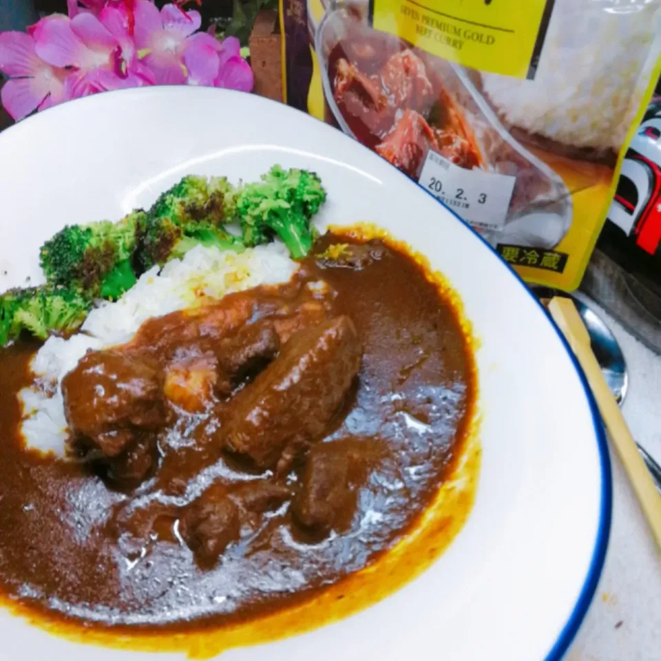 カレー食べたくて( ˘ ³˘)♥

誰か居ない😫⁉️お知らせドアー開かない😫|ペンギンさん