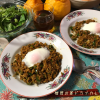 椎茸の茎ミートパスタ🍝から〰のドライカレー🍛