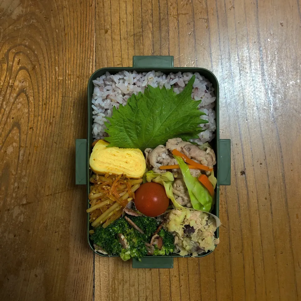 お弁当|はーさん