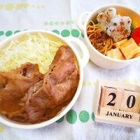 🍱今日の息子弁当