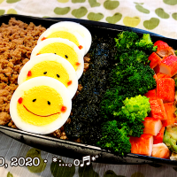 2020/01/20お弁当〜♡