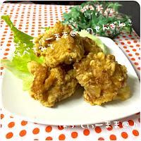 ばってぃーまま＠♪のせんざんき食べてみて♡