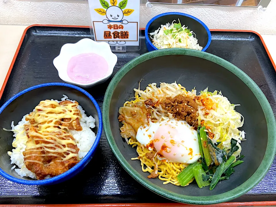 タンタン麺＆ミニ唐揚げ丼セット|nyama1さん