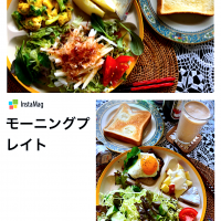 モーニングプレイト