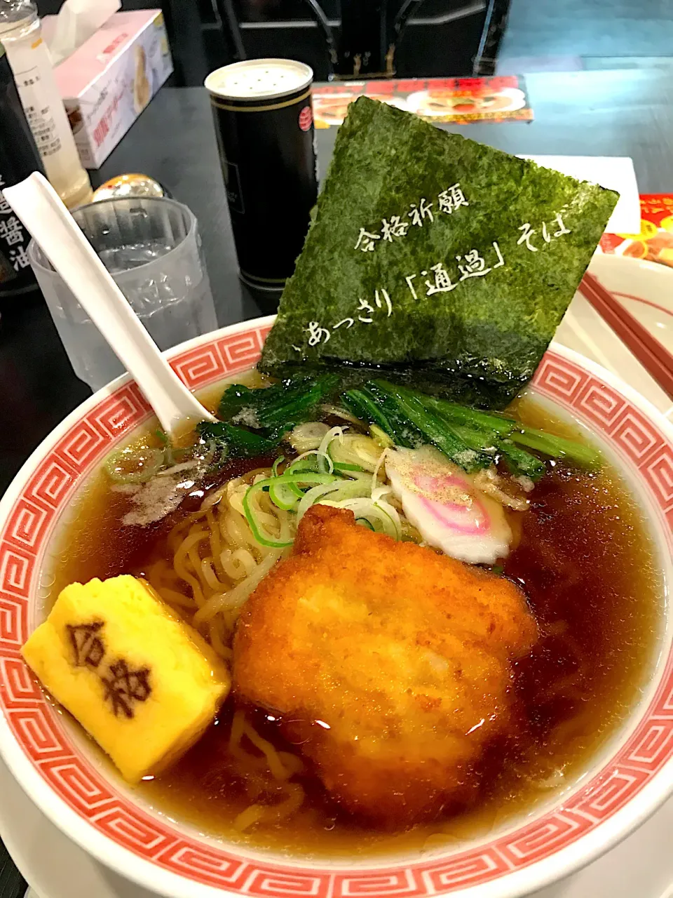 Snapdishの料理写真:あっさり通過そば|純さん