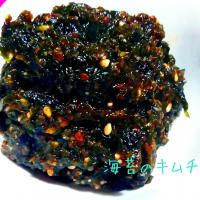 混ぜるだけ♬海苔のキムチ