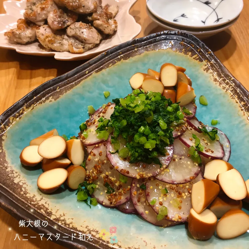 Snapdishの料理写真:紫大根のハニーマスタード和え💟|こずえ⑅◡̈*さん