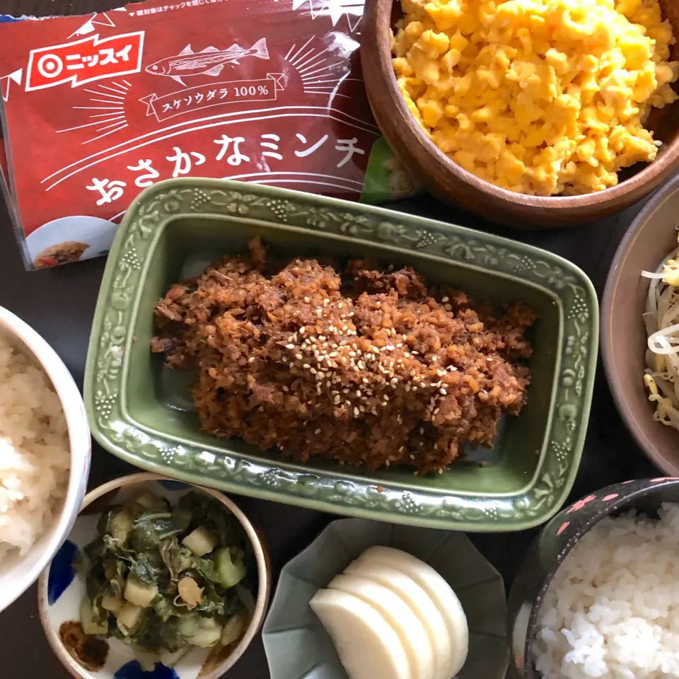 Snapdishの料理写真:おさかなミンチそぼろ♫|ふじこさん