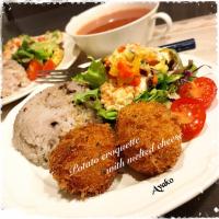 とろーりチーズのポテトコロッケ