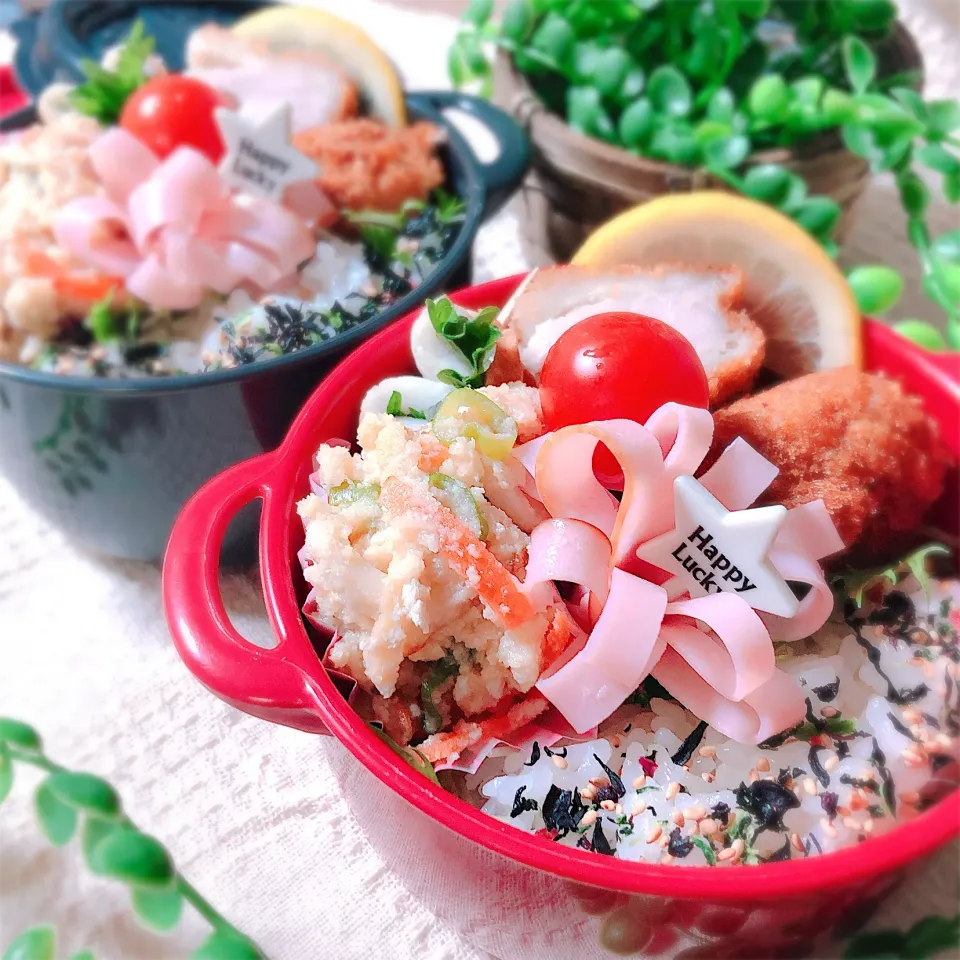 今日のお弁当＊2020.1.21|ぁゃ🍃さん