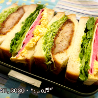 2020/01/21お弁当〜♡