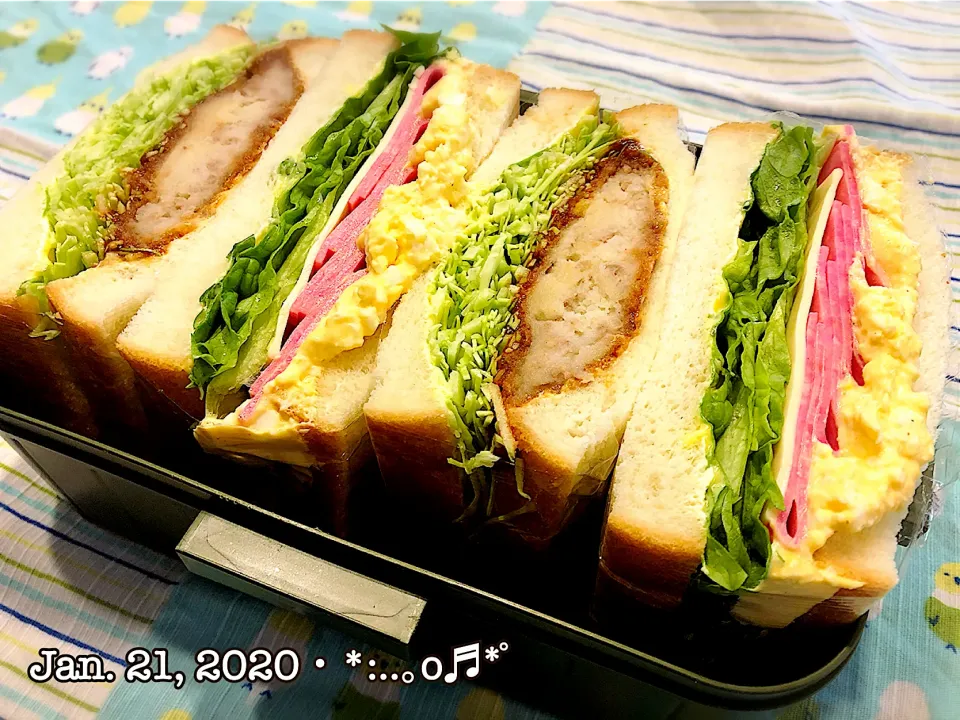 2020/01/21お弁当〜♡|いく❤️さん