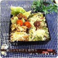 豚肉の焼肉タレ炒めなどのお弁当♡