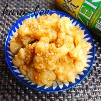 家族みんなの大好物♪作り置きにも◎カリフラワーのごま酢味噌和え