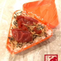 次女☆高校生弁当😊443日目