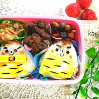 鬼ちゃん兄妹おにぎりde幼稚園弁当