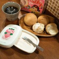 ひとみん買ったど～🎵