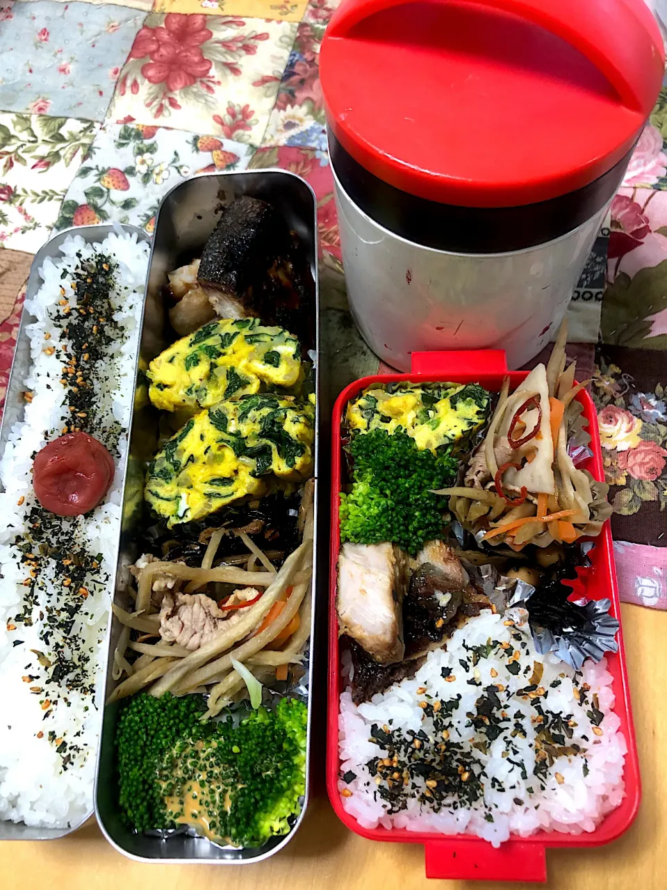 ブリの塩麹焼き　ほうれん草オムレツ　きんぴら　ひじき　ブロッコリー🥦 弁当|Kumiko Kimuraさん