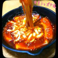 切り餅で
甘辛チーズトッポギ