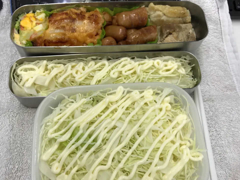 糖質制限のお弁当|ari526msxさん