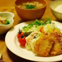 まぐろカツ
ポテトサラダ
ちぢみほうれん草のお浸し
沢煮椀風お味噌汁
ごはん

まぐろがお安く買えた時は
いつもフライにします☺️

