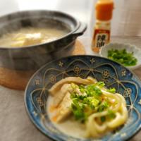 〆に、うどんでポカポカhappy💖

３時半から歯医者だわ😵