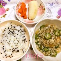 1歳✨ご飯✨鯵バーグ野菜あんかけ