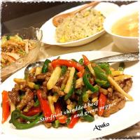 青椒肉絲