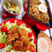 夕食(^ー^)
焼きそば~
唐揚げ&サラダ
ワンタンスープ(卵、ワカメ)