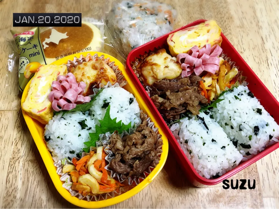 Snapdishの料理写真:1/20のお弁当|suzuさん