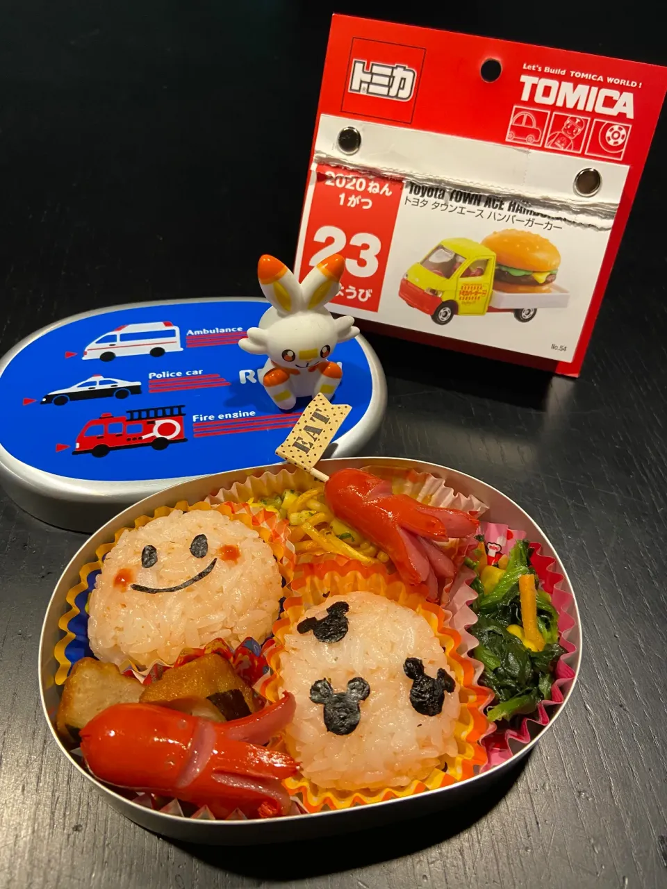 Snapdishの料理写真:＊1/23のお弁当＊|❤︎トントン❤︎さん