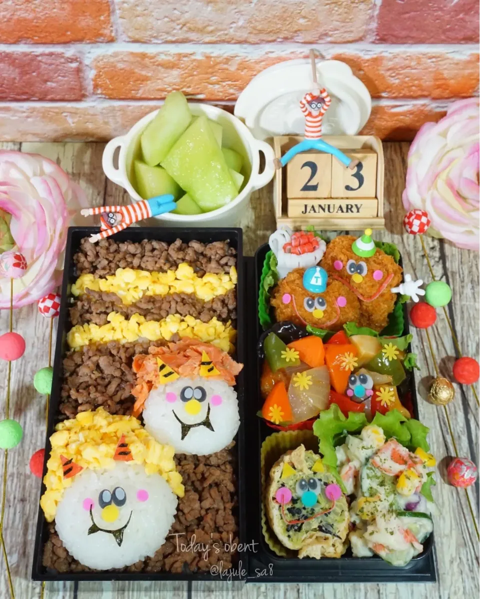 Snapdishの料理写真:そぼろ節分ぉ弁当🌈|La-Jule Sa8さん