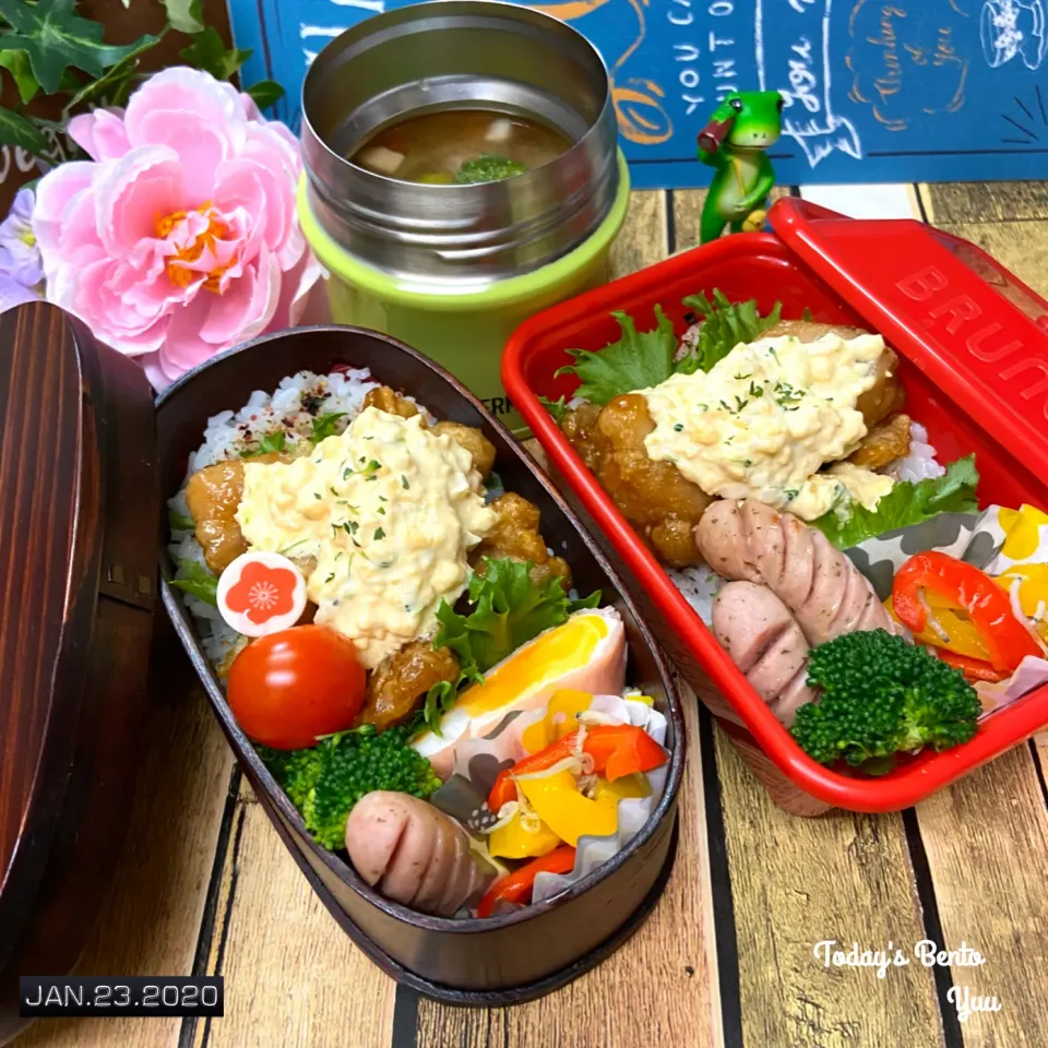 1/23☆*ﾟ今日のBento☆|ゆうさん