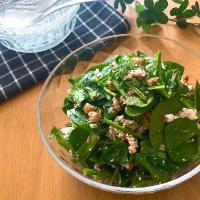 ID:385155                                                              #サラダほうれん草のベーコンチーズサラダ 💕