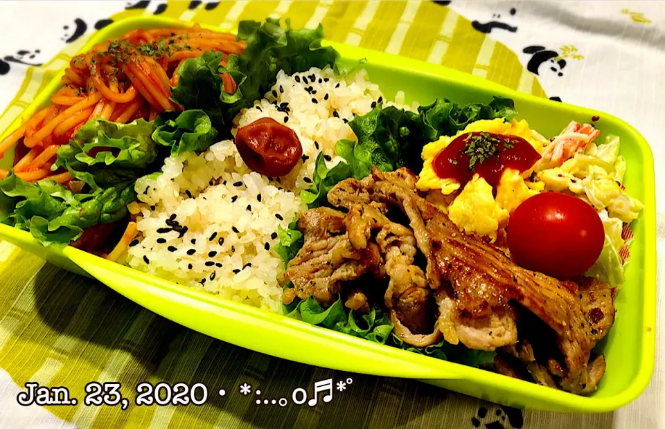 2020/01/23お弁当〜♡|いく❤️さん