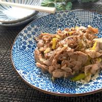 ID: 385151                                                         #豚こまのねぎ旨塩炒め 💕