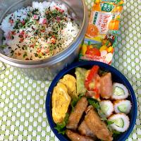 2020.1.23  高3男子弁当
かおちゃんさんの料理 豚ヒレ肉のソテー♡ハニーレモンバター醤油♪