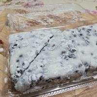 '20 1/23 
豆餅大人買い😋