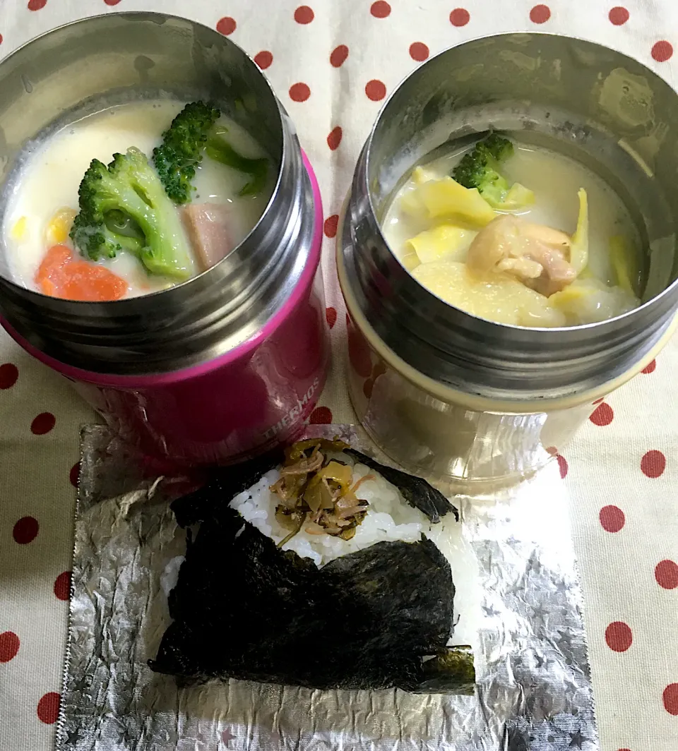 Snapdishの料理写真:1月23日　野菜たっぷりシチュー弁当|sakuramochiさん