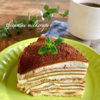 ティラミスミルクレープ