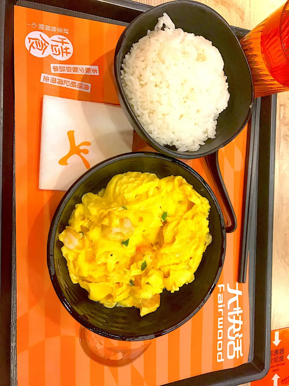 Fried egg and shrimp with rice|Sky Blueさん