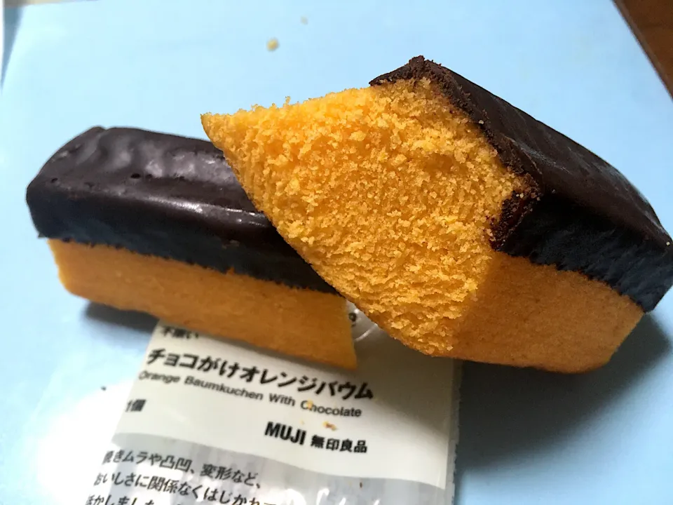 チョコがけオレンジバウム|はっちぃさん