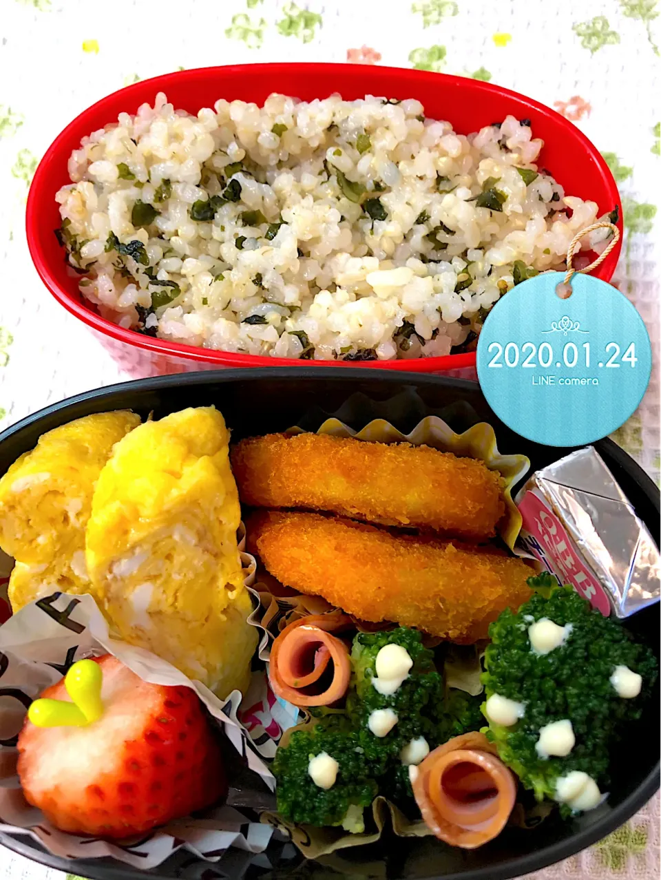 Snapdishの料理写真:エビ寄せフライJKお弁当|harutomomamaさん