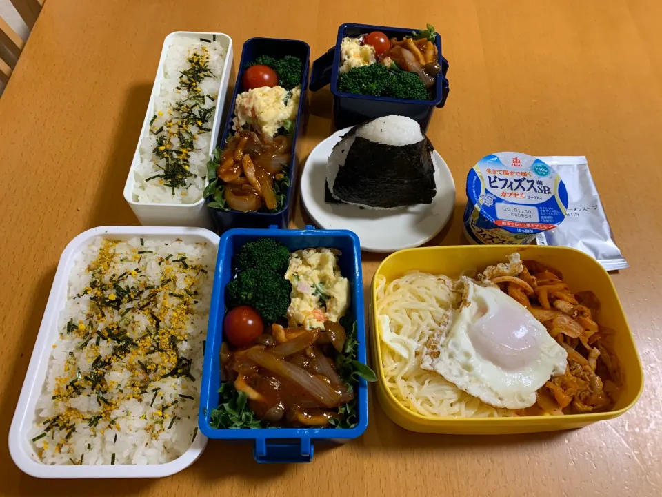 今日のお弁当♡2020.1.24.|kimikimiさん