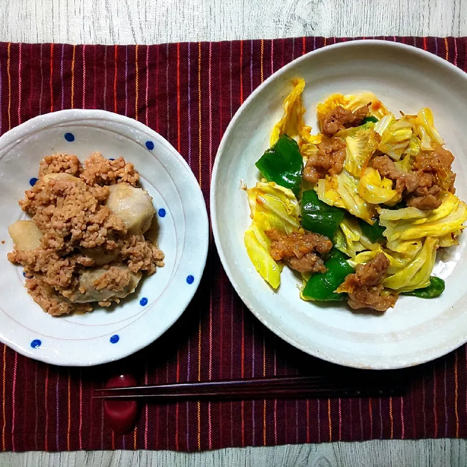 キャベツ回鍋肉と里芋と豚ひき肉のみそ煮|真希さん