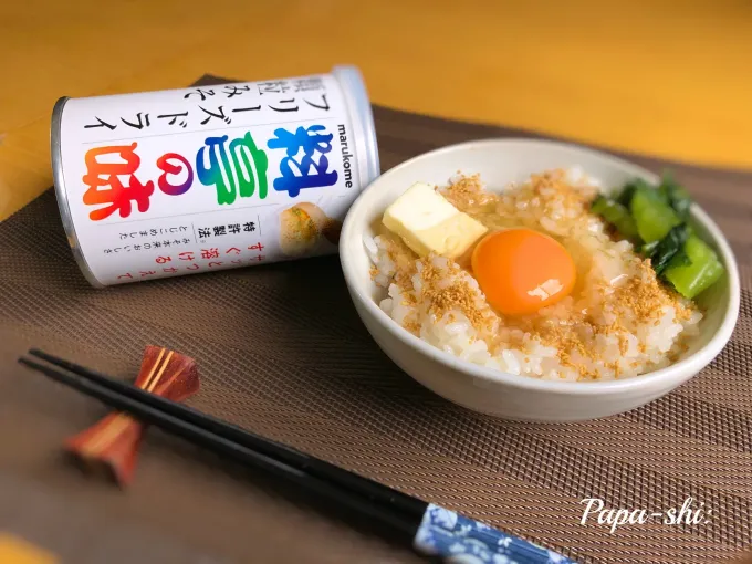 パラリとかければニューウェイブ味噌料理が爆誕！「料亭の味 フリーズドライ 顆粒みそ」に食卓激震|Snapdishまとめさん