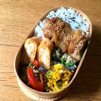 我が家のお弁当  鶏の照り焼き